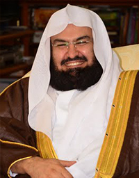 Al-Mus'haf Al-Murattal riwayat Hafs A'n Assem recitado por Abdul Rahman Al Sudais