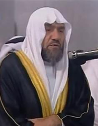 Escuchar y descargar Corán recitado por Abdulhadi Kanakeri - Corán mp3