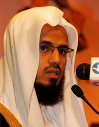 Al-Mus'haf Al-Murattal riwayat Hafs A'n Assem recitado por Abu Bakr Al Shatri