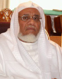 Sura Al-Fatíha