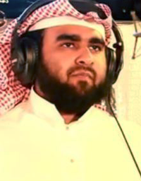 Al-Mus'haf Al-Murattal riwayat Hafs A'n Assem recitado por Jamal Addeen Alzailaie