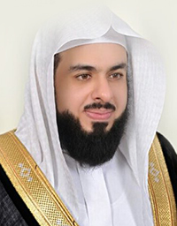 Al-Massahef recitados por Khalid Al Jalil