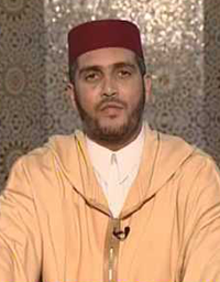 Al-Massahef recitados por Laayoun El Kouchi