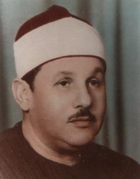 Mahmoud Ali Albanna