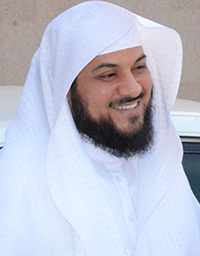 Al-Mus'haf Al-Murattal riwayat Hafs A'n Assem recitado por Mohamad al-Arefe