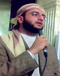 Mohamed Al-Ghurbani