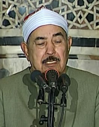 Al-Mus'haf Al-Murattal riwayat Hafs A'n Assem recitado por Mohamed Tablawi