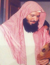 Escuchar y descargar Corán recitado por Sultan Bin Ahmed Al-Owaid - Corán mp3