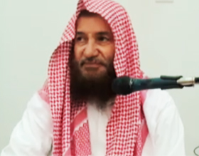 Abdul Rahman Al Yusuf