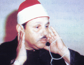Mahmoud Ali Albanna