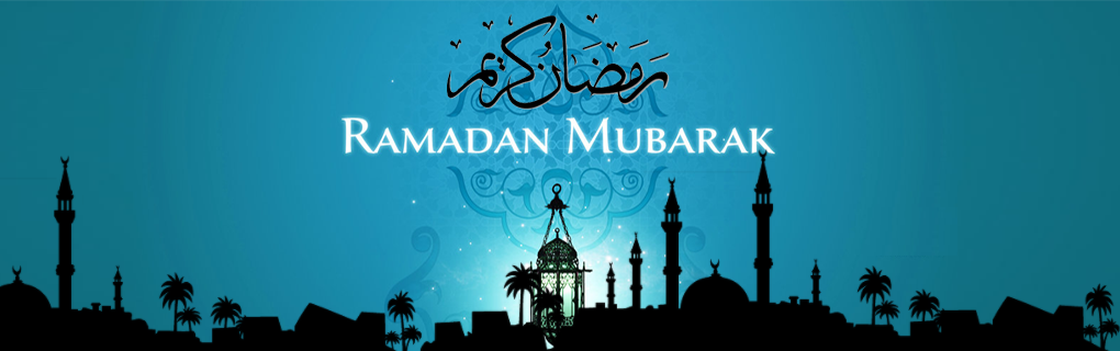 La fecha del principio de Ramadán 2024/1445, El primer día de Ramadán