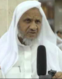Al-Mus'haf Al-Murattal riwayat Hafs A'n Assem recitado por Ahmad Khalil Shaheen