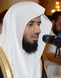 Al-Mus'haf Al-Murattal riwayat Hafs A'n Assem recitado por Majed Al-Zamil