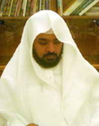 Sura Al-Kahf