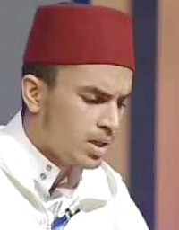 Al-Mus'haf Al-Murattal riwayat Warsh A'n Nafi' recitado por Muad El Doueik