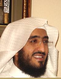 Al-Mus'haf Al-Murattal riwayat Hafs A'n Assem recitado por Sami Al Dosari