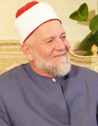 Sura Al-Hijr