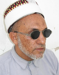 Sura Al-Ráhman