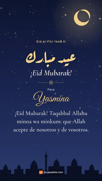 Tarjeta «¡Eid Mubarak!» para Eid al-Fitr con el nombre Yasmina, fondo Noche estrellada