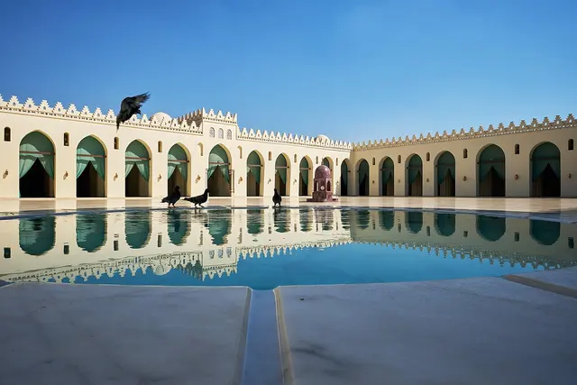 Mezquita Al-Hakim