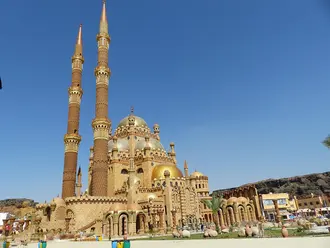 Mezquita Al Sahaba