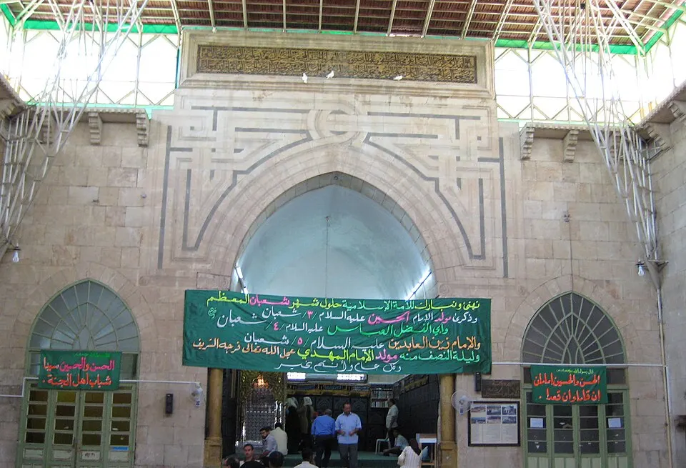 مسجد النقطة