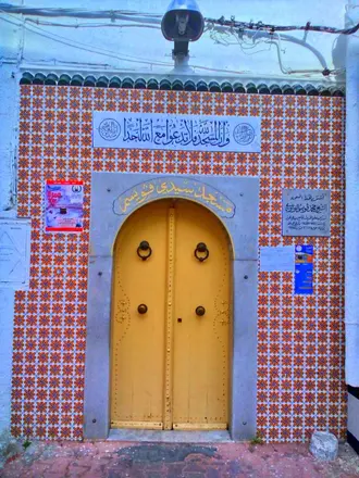Mezquita de Sidi Gouicem