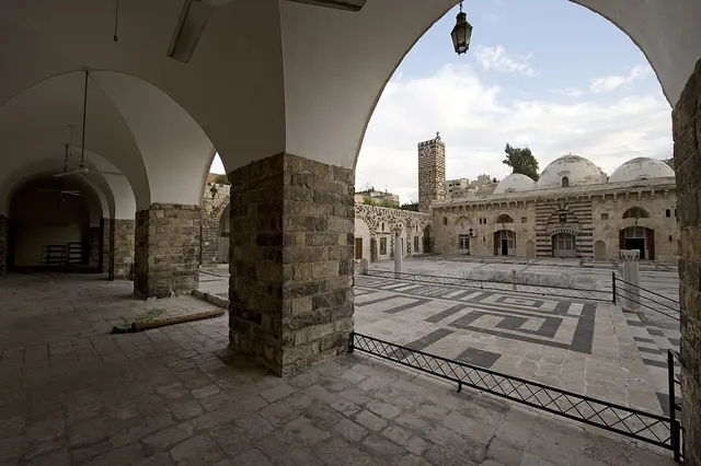 الجامع الكبير