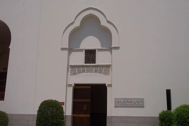 مسجد الملك سعود