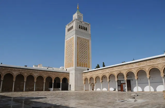 Mezquita Zitouna