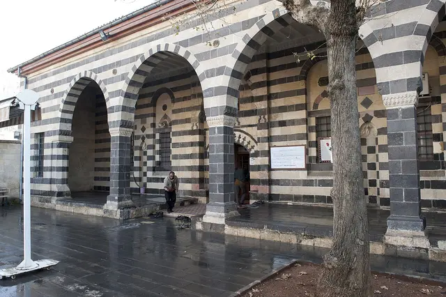 Ağa Camii