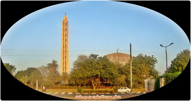 مسجد النيلين