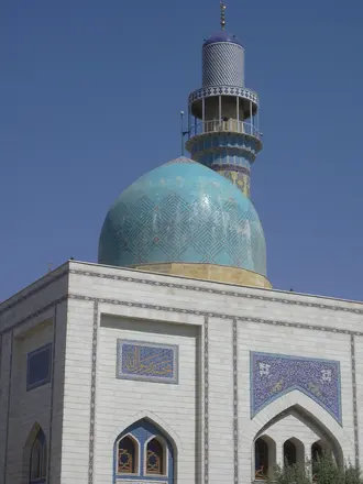 Mezquita Uwais al-Qarni