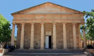 Mosquée Errahmane