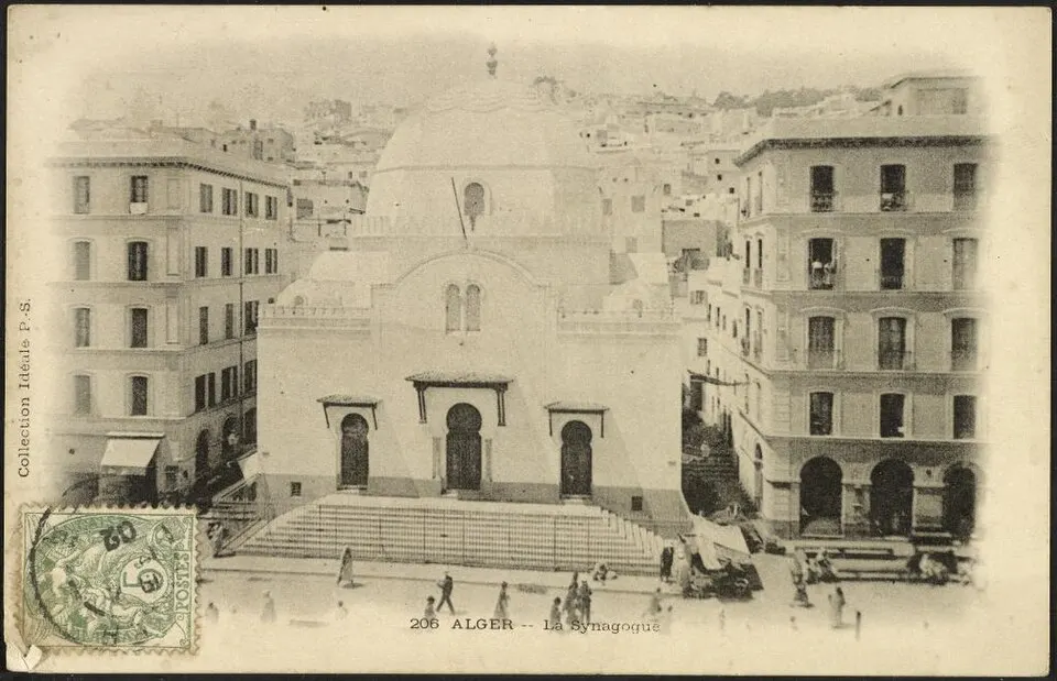 Mezquita Ibn Faris