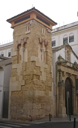 Torre Alminar de San Juan