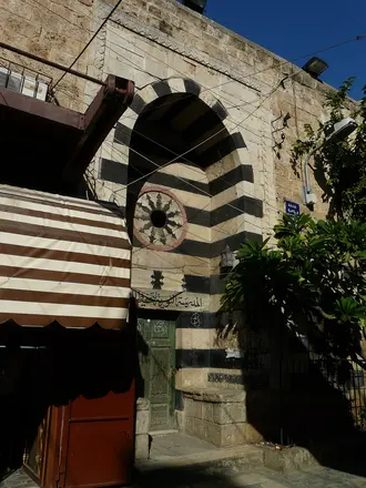 Madrasa al-Nuriyya