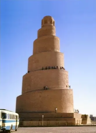 Gran Mezquita de Samarra