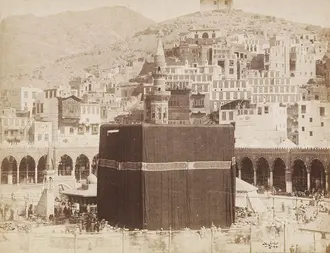 Mezquita al Haram
