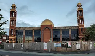 Jamia Mosque