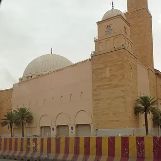 Gran Mezquita Al-Rajhi