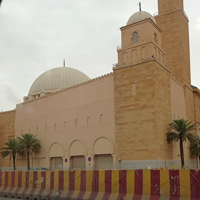 Gran Mezquita Al-Rajhi