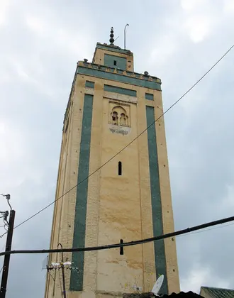 Mezquita Moulay Abdallah