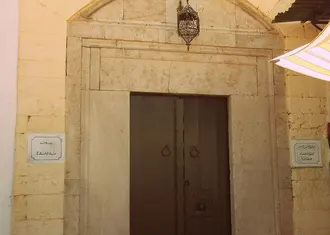 Mezquita de Sidi Bellagh