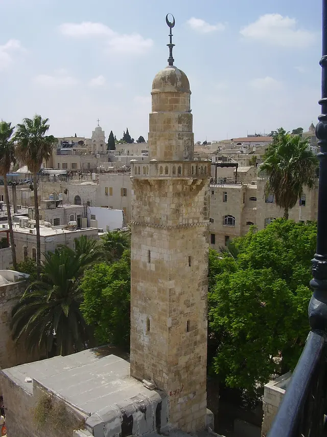 مسجد سيدنا عمر
