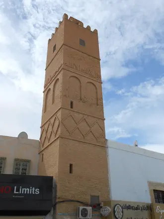 Mezquita Al Malek