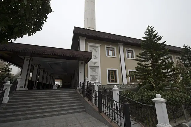 Kuyularönü Cami