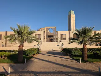 Mezquita Amir Abdelkader