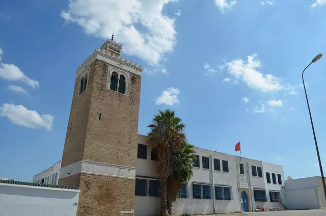 جامع الهواء