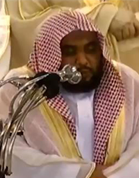 Al-Mus'haf Al-Murattal riwayat Hafs A'n Assem recitado por Abdullah Awad Al Juhani